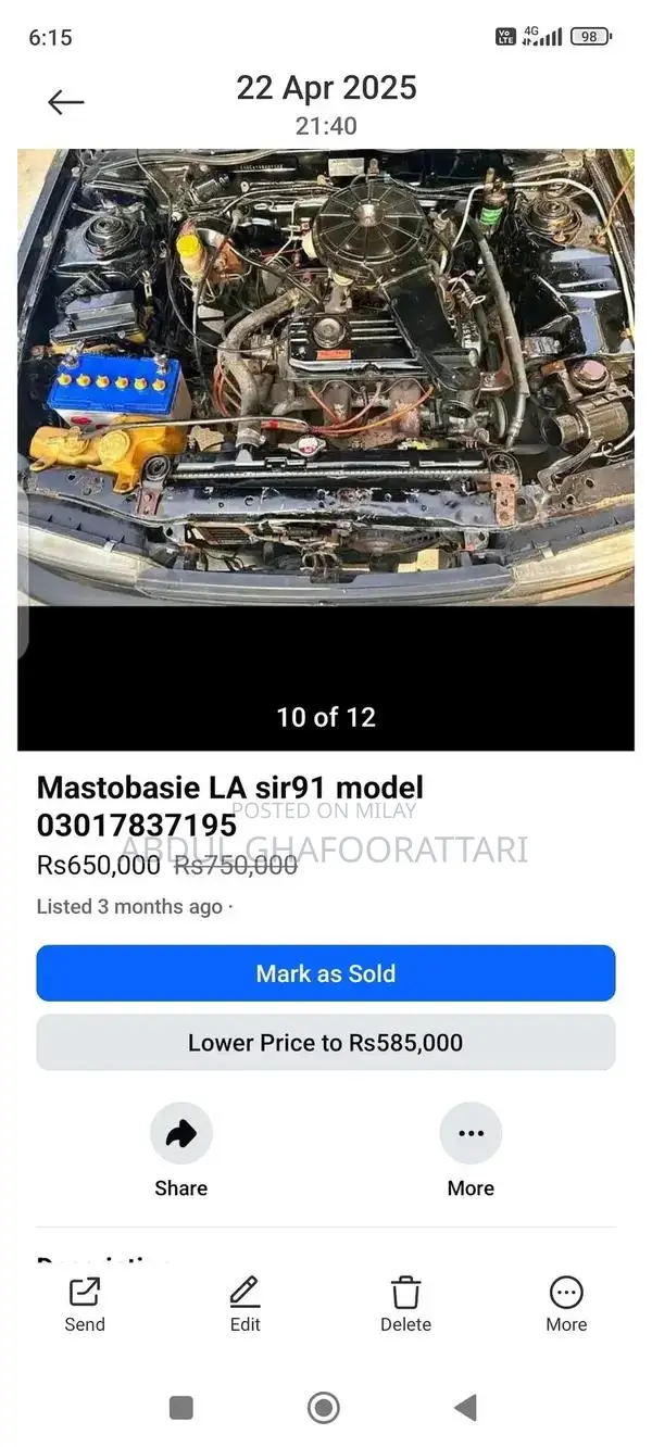 Mitsubishi Lancer 1991 Model Sedan Sedan