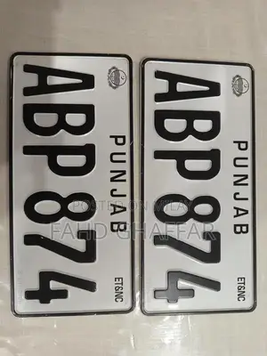 Photo - Nissan Sunny CD-17 Diesel Sedan with Reliable Performance