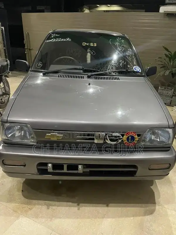 Mehran VXR 2016 Compact Car with Multiple Upgrades