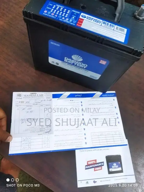 Honda Accord CF3 Sedan - Premium Multimedia Upgrade