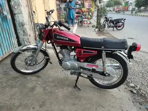 Photo - 2019 Honda Vintage Motorcycle