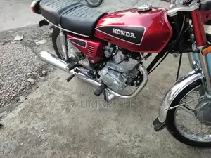 2019 Honda Vintage Motorcycle