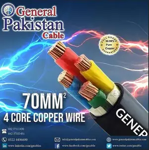 Photo - 70mm 4-Core Copper Power Cable - Industrial Grade