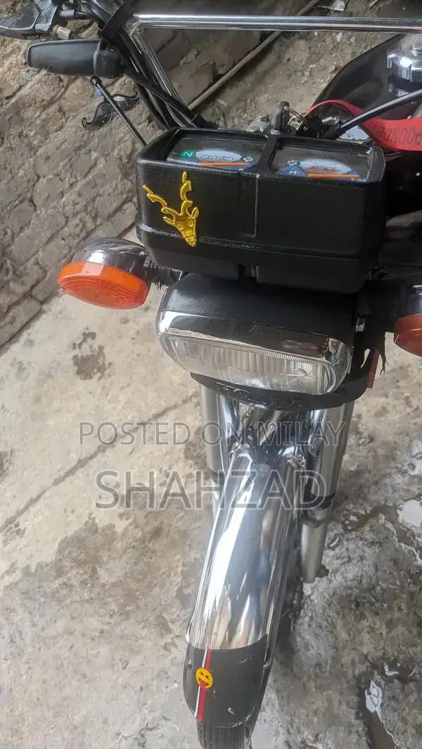 Honda 125cc Motorcycle 2022/2023 Model