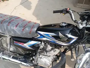 Honda 125cc Motorcycle - 2025 Model