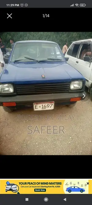 Photo - 1985 Suzuki FX Compact Sedan