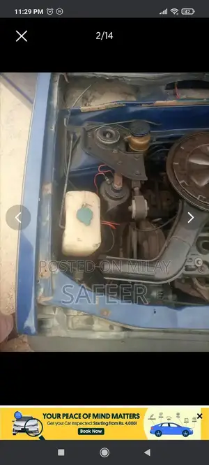 1985 Suzuki FX Compact Sedan