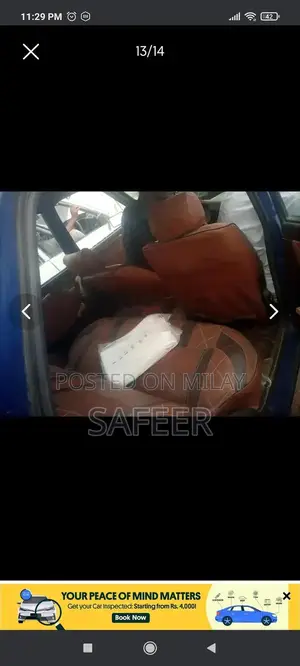 1985 Suzuki FX Compact Sedan