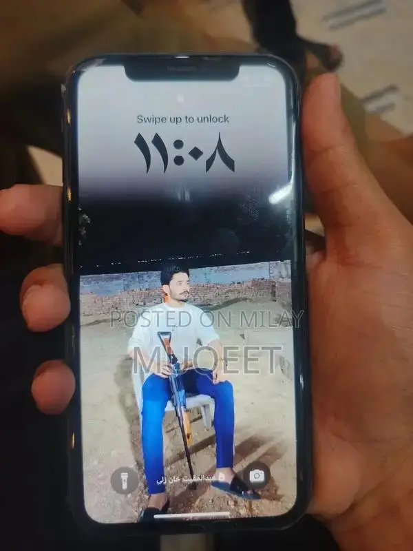 Apple iPhone 11 64GB Smartphone with Protective Accessories