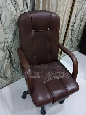 Leather Executive Office Chair in Excellent Condition
