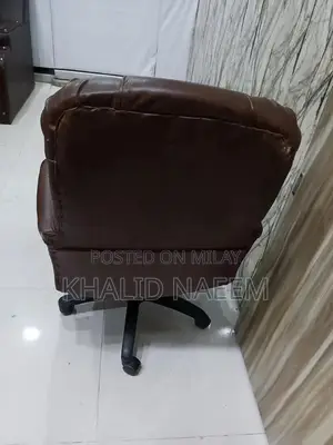 Leather Executive Office Chair in Excellent Condition