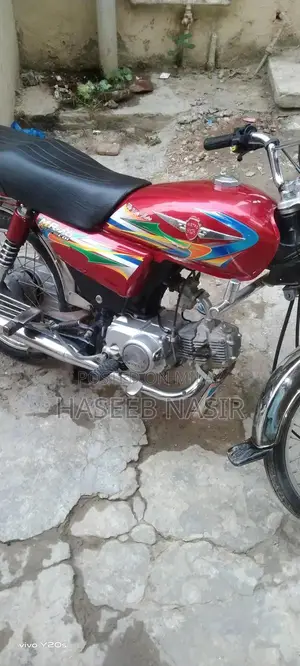 Metro 70CC Smart Card Motorcycle 2023 Model