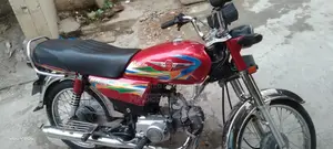 Metro 70CC Smart Card Motorcycle 2023 Model