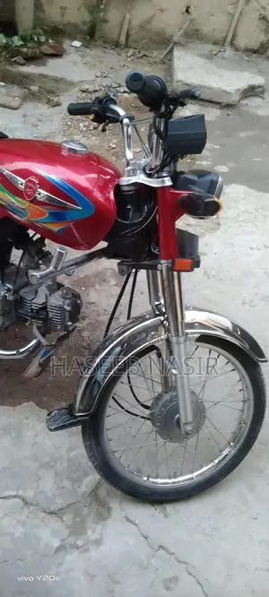 Metro 70CC Smart Card Motorcycle 2023 Model