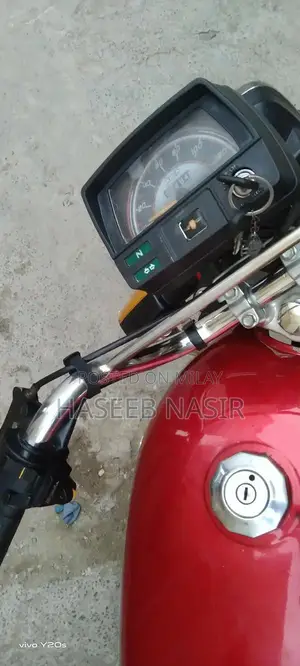 Metro 70CC Smart Card Motorcycle 2023 Model