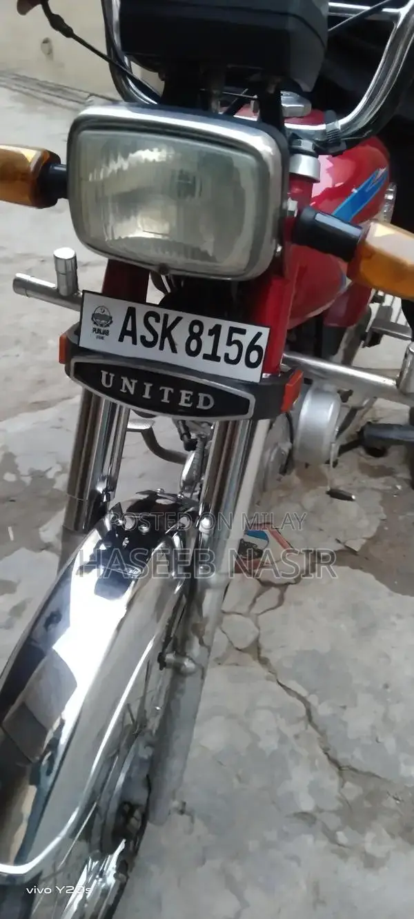 Metro 70CC Smart Card Motorcycle 2023 Model