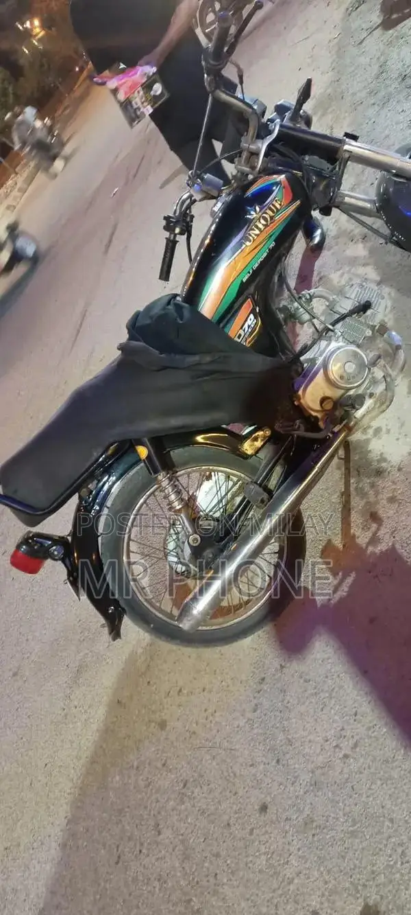Unique 70cc Motorcycle - Low Mileage, New Tyre, Excellent Condition