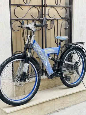 Photo - Imported Humber 26-Inch Bicycle in Excellent Condition