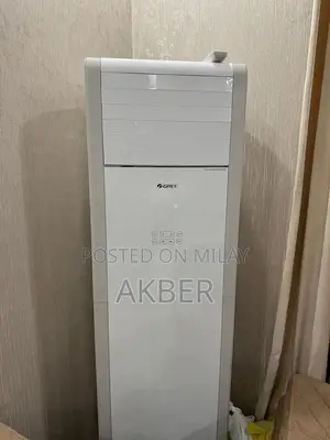 Photo - Gree Floor Standing Inverter Air Conditioner 2.0 Ton