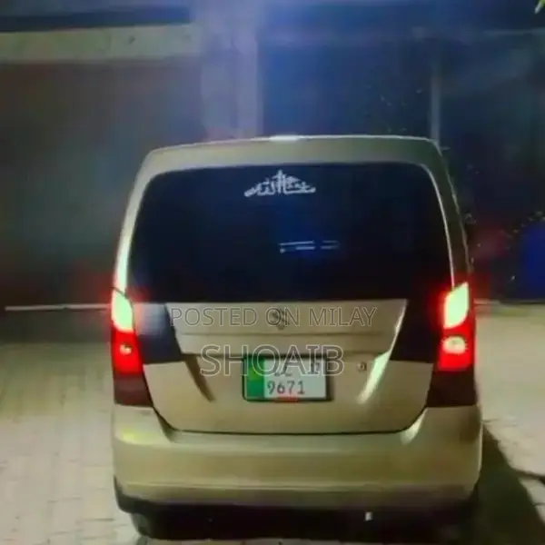 Vehicle with Multiple Configurations and Efficiency Ratings