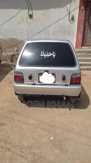 Mehran Sedan - Well-Maintained Vehicle with Clear Documentation