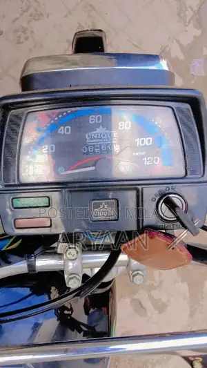 Photo - Side Cover for Motorcycle - Pre-owned Condition