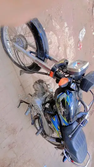 Side Cover for Motorcycle - Pre-owned Condition