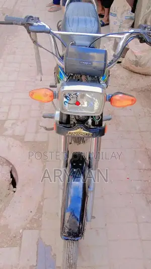 Side Cover for Motorcycle - Pre-owned Condition