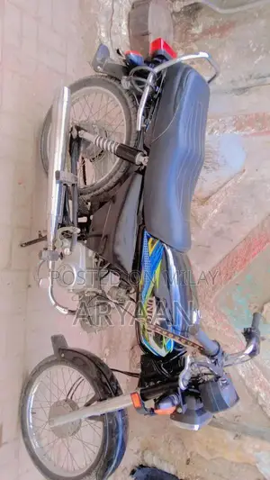 Side Cover for Motorcycle - Pre-owned Condition