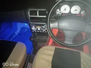 Suzuki Cultus 2017 Limited Edition Compact Sedan