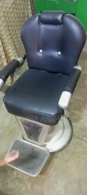 Photo - Professional Barber Chair - Lightly Used, Excellent Condition