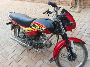 Photo - Honda CD 70 Dream Motorcycle - Low Mileage Urban Commuter