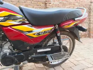 Honda CD 70 Dream Motorcycle - Low Mileage Urban Commuter