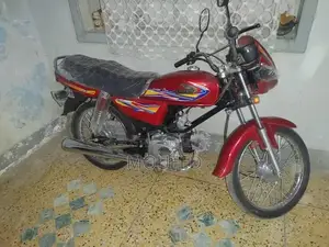 United 100cc Prider Motorcycle - Low Mileage, Excellent Condition