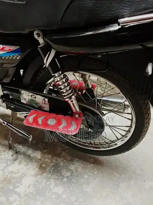 United 100cc Prider Motorcycle - Low Mileage, Excellent Condition