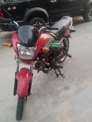 Honda Pridor Motorcycle - Low Mileage City Ride
