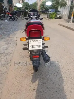 Honda Pridor 100cc Motorcycle - 2024 Model Lightweight Urban Commuter