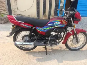 Honda Pridor 100cc Motorcycle - 2024 Model Lightweight Urban Commuter