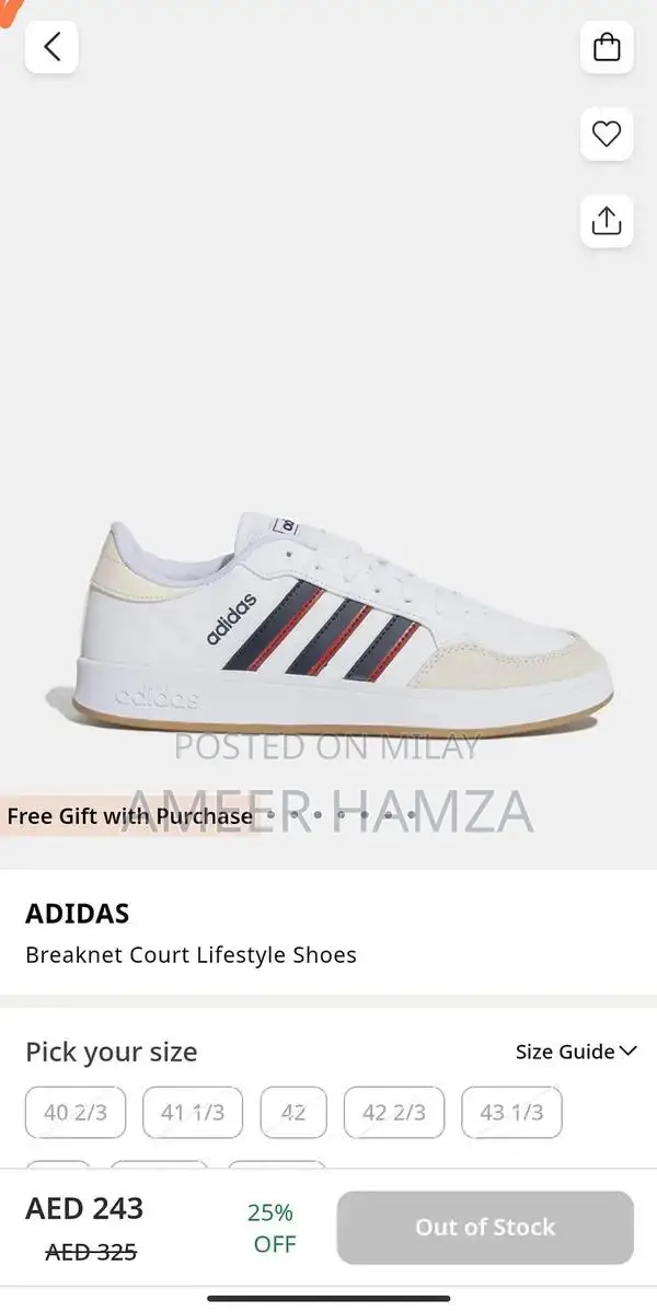 Imported Adidas and Puma Shoes - Multiple Sizes Available