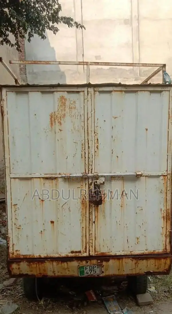 United Loader 100cc Compact Transport Vehicle