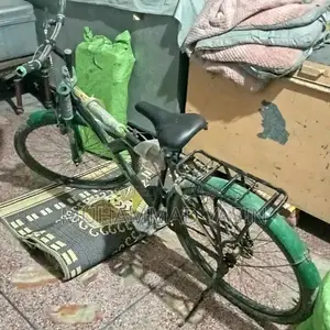 Brand New Bicycle - Minimal Usage, Ready to Ride