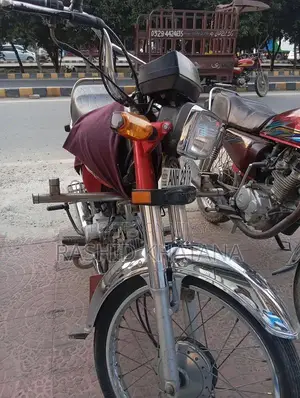 Photo - Honda CD 70 Motorcycle - Classic Commuter Bike