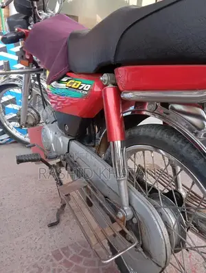 Honda CD 70 Motorcycle - Classic Commuter Bike