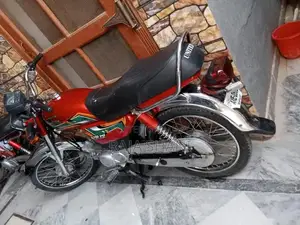 Photo - United CD70 Motorcycle - 2024 December First Owner Model