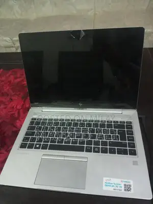 HP EliteBook 14-inch Business Laptop with 8th Gen Core i7