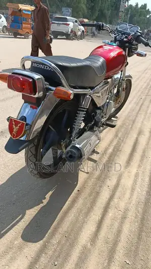 Honda CBR 150cc Sport Motorcycle - 2025 Red Edition