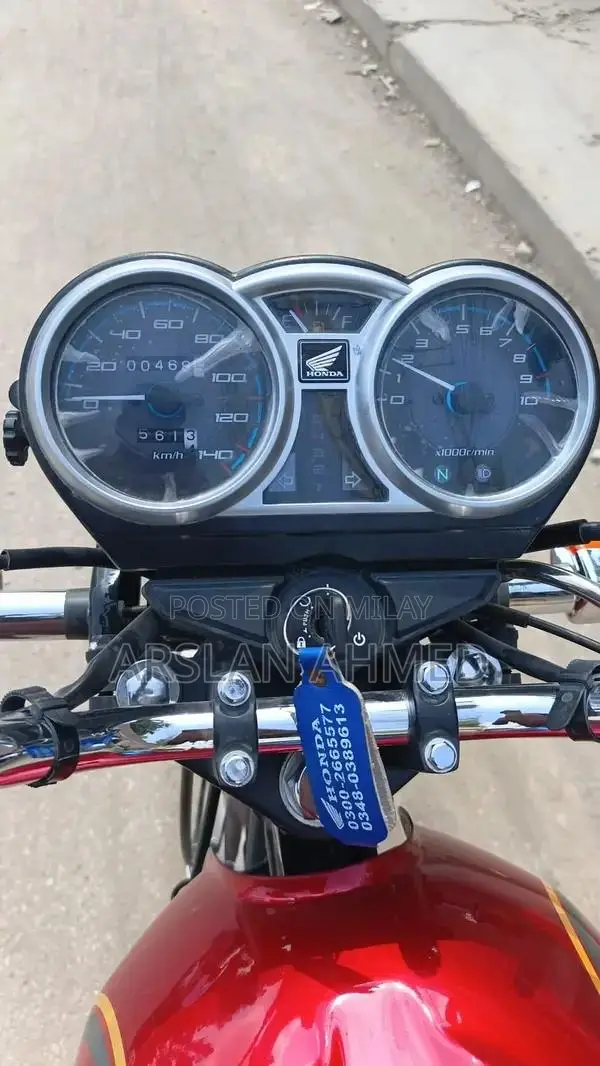 Honda CBR 150cc Sport Motorcycle - 2025 Red Edition