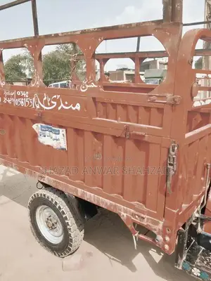 Lolder Rickshaw 150cc Commercial Vehicle