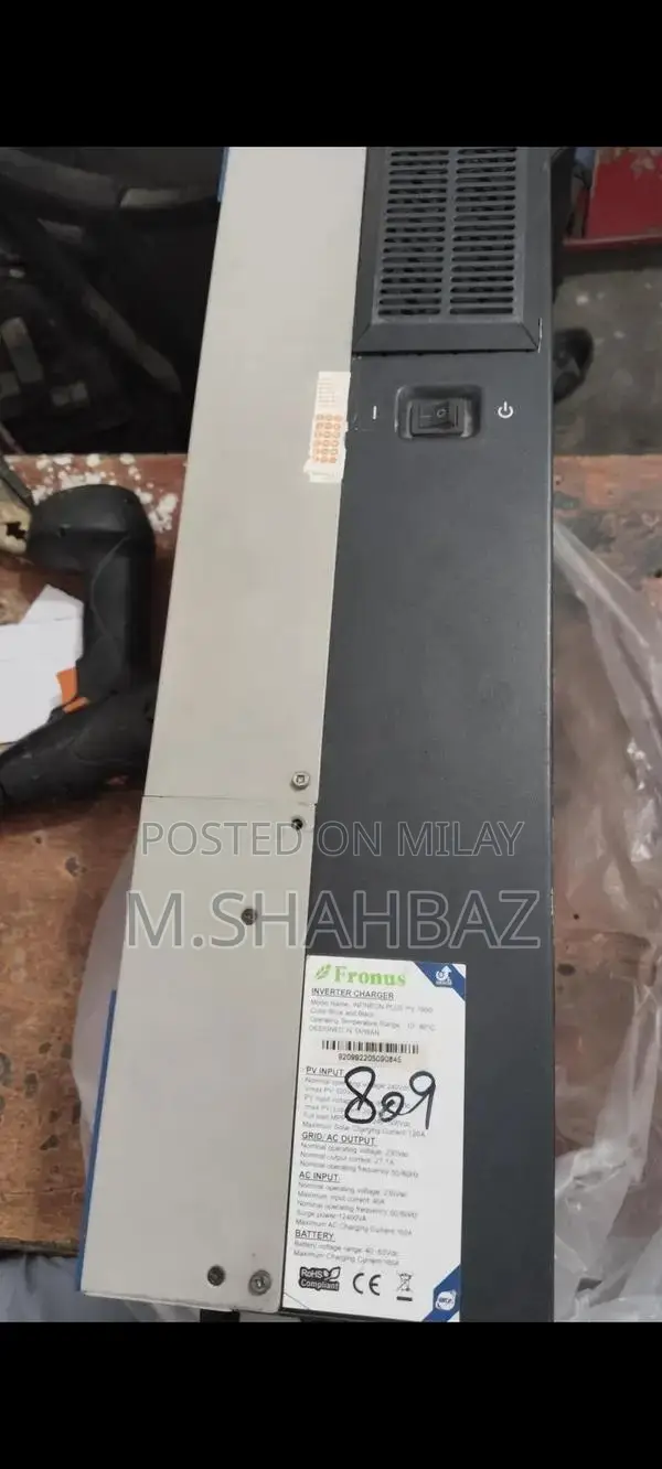 PV 7000 Single-Phase Electric Fan Repair Component