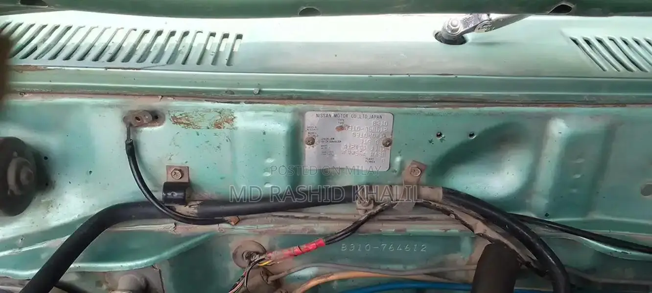 Classic Datsun 82 Vintage Sedan Automobile